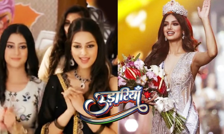Udaariyaan: Miss Universe 2021 Harnaaz Sandhu With Jasmine, Cameo Udaariyaan: Miss Universe 2021 Harnaaz Sandhu With Jasmine, Cameo