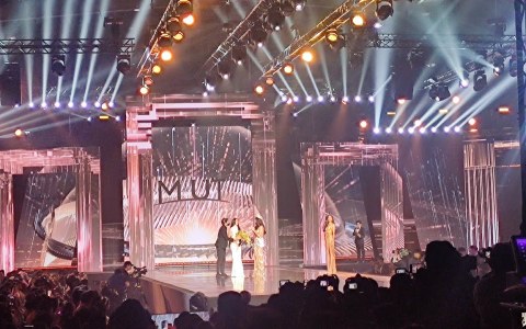 Live !!! สด หลังงาน MUT 2023 แอนโทเนีย มง !!! Live !!! สด หลังงาน MUT 2023 แอนโทเนีย มง !!!