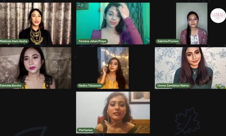 Miss Earth Bangladesh 2021| Pre-Pageant Round 2| Episode-2 Miss Earth Bangladesh 2021| Pre-Pageant Round 2| Episode-2