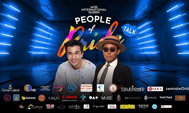 POEPLE OF PRIDE TALK WITH EARTH OSCARS, TEE PAGEANT GURU POEPLE OF PRIDE TALK WITH EARTH OSCARS, TEE PAGEANT GURU