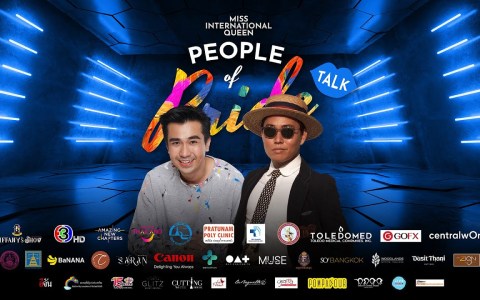 POEPLE OF PRIDE TALK WITH EARTH OSCARS, TEE PAGEANT GURU POEPLE OF PRIDE TALK WITH EARTH OSCARS, TEE PAGEANT GURU