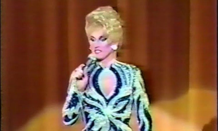 1990 Miss Gay America Pageant 4/8 1990 Miss Gay America Pageant 4/8