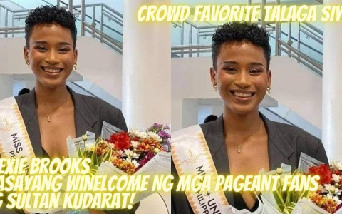 ALEXIE BROOKS MASAYANG WINELCOME NG MGA PAGEANT FANS NG SULTAN KUDARAT! CROWD FAVORITE TALAGA SIYA! ALEXIE BROOKS MASAYANG WINELCOME NG MGA PAGEANT FANS NG SULTAN KUDARAT! CROWD FAVORITE TALAGA SIYA!