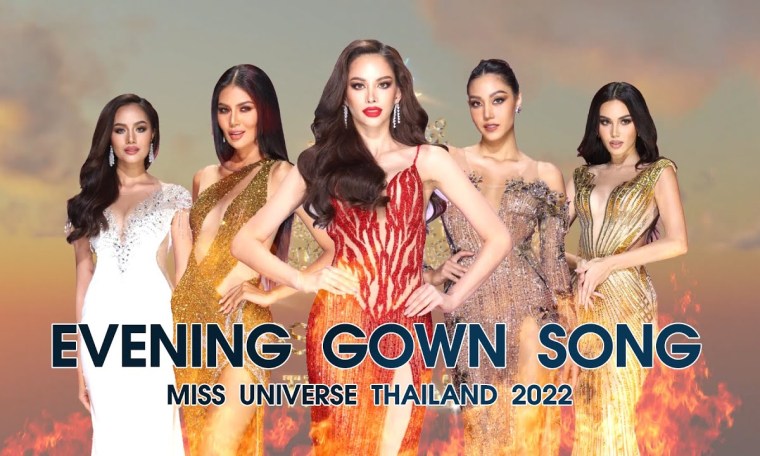 MISS UNIVERSE THAILAND 2022 EVENING GOWN SONG ( Play with Fire – Sam Tinnesz ) MISS UNIVERSE THAILAND 2022 EVENING GOWN SONG ( Play with Fire – Sam Tinnesz )
