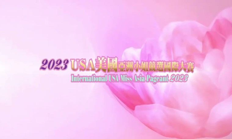 2023 us miss asia pageant opening 2023 us miss asia pageant opening