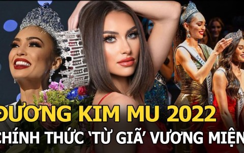 Đương kim Miss Universe 2022 chính thức ‘từ giã’ vương miện, nghẹn ngào trao lại cho người khác Đương kim Miss Universe 2022 chính thức ‘từ giã’ vương miện, nghẹn ngào trao lại cho người khác