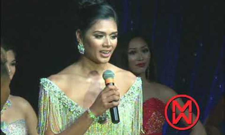 Miss World Guam 2017 Beauty Pageant (4 of 5) Miss World Guam 2017 Beauty Pageant (4 of 5)