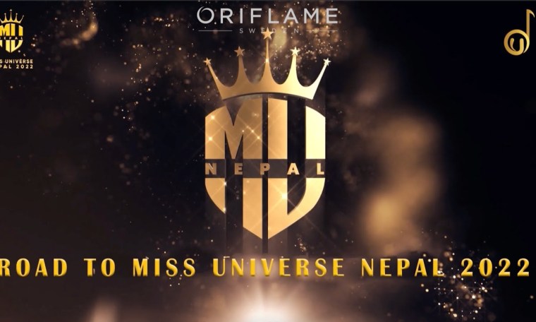 Road To Miss Universe Nepal 2022: Episode 1 Road To Miss Universe Nepal 2022: Episode 1