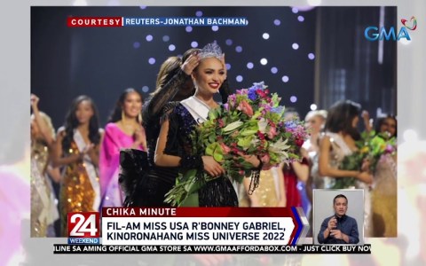 Fil-Am Miss USA R’Bonney Gabriel, kinoronahang Miss Universe 2022 | 24 Oras Weekend Fil-Am Miss USA R’Bonney Gabriel, kinoronahang Miss Universe 2022 | 24 Oras Weekend