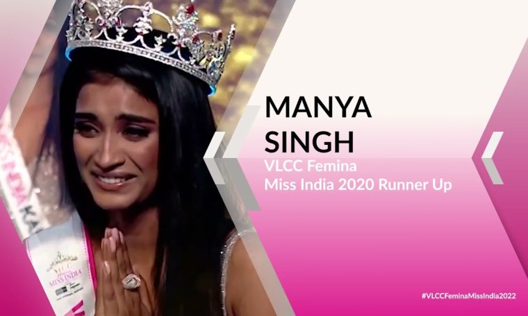 Check Out The Jury For Femina Miss India 2022 Top State Finalists Check Out The Jury For Femina Miss India 2022 Top State Finalists