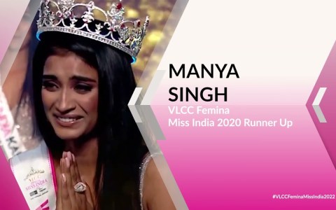 Check Out The Jury For Femina Miss India 2022 Top State Finalists Check Out The Jury For Femina Miss India 2022 Top State Finalists