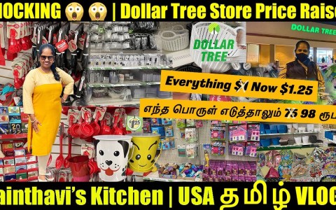 Dollar Tree Store 2022 DON'T MISS IT Decorate Organize Your Home USA Tamil Vlogs Sainthavi's Kitchen Dollar Tree Store 2022 DON'T MISS IT Decorate Organize Your Home USA Tamil Vlogs Sainthavi's Kitchen