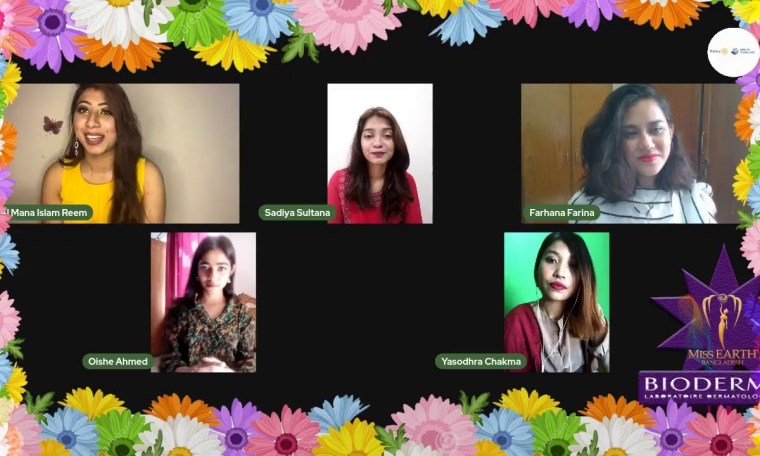 Miss Earth Bangladesh 2021| Pre-Pageant Round 2| Episode-1 Miss Earth Bangladesh 2021| Pre-Pageant Round 2| Episode-1
