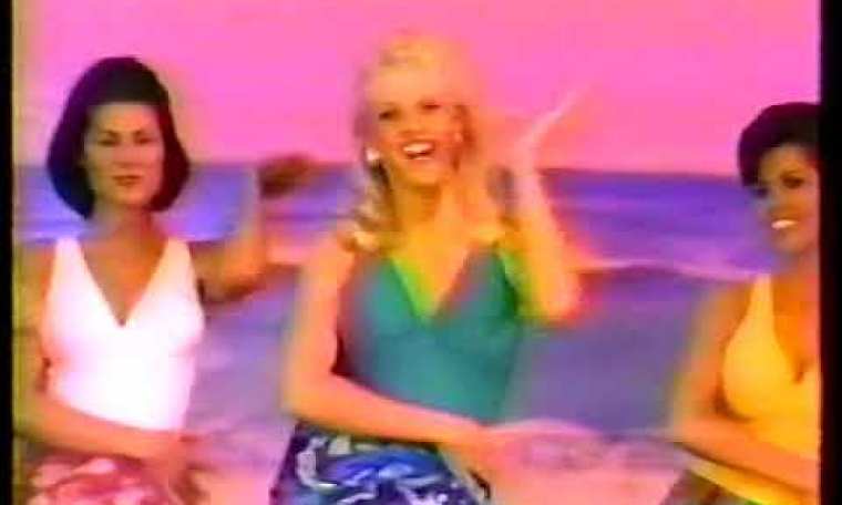 Miss Arkansas Pageant 1997 Miss Arkansas Pageant 1997