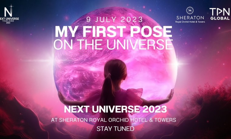 NEXT UNIVERSE 2023 EP.1 MY First Pose On The Universe #NextUniverse2023 NEXT UNIVERSE 2023 EP.1 MY First Pose On The Universe #NextUniverse2023