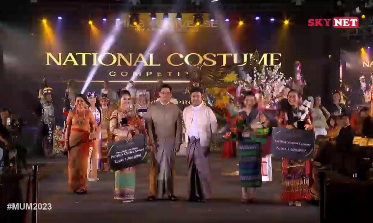 Miss Universe Myanmar 2023 National Costume Competition ( LIVE ) Miss Universe Myanmar 2023 National Costume Competition ( LIVE )