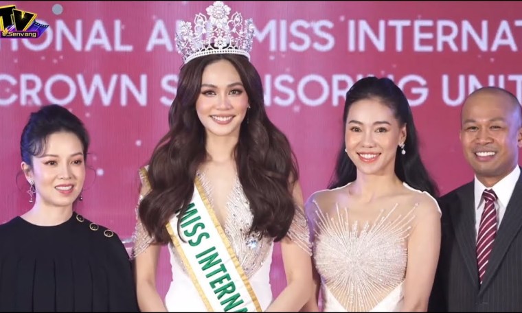 บิ๊นท์ สิรีธร ลีห์อร่ามวัฒน์ ร่วมงานเปิดตัวมงกุฎใหม่ Miss International ที่ประเทศเวียดนาม บิ๊นท์ สิรีธร ลีห์อร่ามวัฒน์ ร่วมงานเปิดตัวมงกุฎใหม่ Miss International ที่ประเทศเวียดนาม