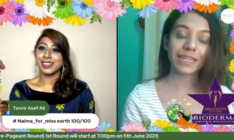 Farzana Jahan Preya| Inroduction| Pre-Pageant Round| Miss Earth Bangladesh 2021 Farzana Jahan Preya| Inroduction| Pre-Pageant Round| Miss Earth Bangladesh 2021