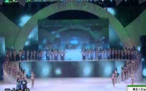 2010 Mis Bikini International Pageant (Part 5) 2010 Mis Bikini International Pageant (Part 5)