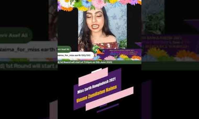 Umme Zamilatun Naima| Pre-Pageant Round| Miss Earth Bangladesh 2021| Umme Zamilatun Naima| Pre-Pageant Round| Miss Earth Bangladesh 2021|