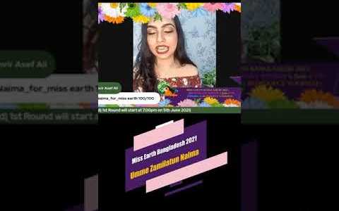 Umme Zamilatun Naima| Pre-Pageant Round| Miss Earth Bangladesh 2021| Umme Zamilatun Naima| Pre-Pageant Round| Miss Earth Bangladesh 2021|