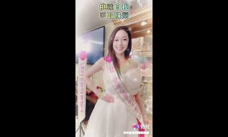 2023 un miss asian pageant 2023 un miss asian pageant