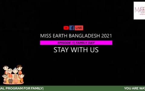 Miss Earth Bangladesh 2021|Pre-Pageant Round 3|Family Day| Miss Earth Bangladesh 2021|Pre-Pageant Round 3|Family Day|