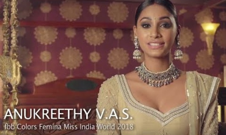 Anukreethy Vas's introduction video for Miss World 2018 Anukreethy Vas's introduction video for Miss World 2018