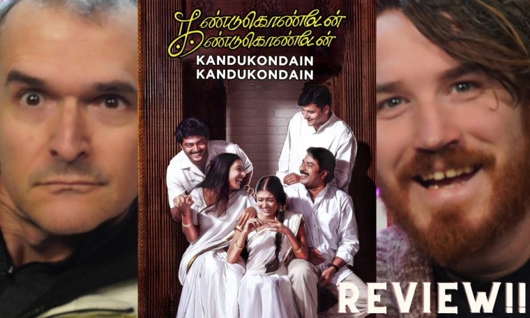 Kandukonden Kandukonden MOVIE REVIEW!! l Ajith l Mamooty l Aishwarya Rai l Tabu Kandukonden Kandukonden MOVIE REVIEW!! l Ajith l Mamooty l Aishwarya Rai l Tabu