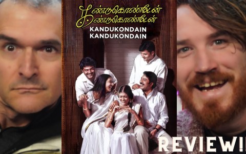 Kandukonden Kandukonden MOVIE REVIEW!! l Ajith l Mamooty l Aishwarya Rai l Tabu Kandukonden Kandukonden MOVIE REVIEW!! l Ajith l Mamooty l Aishwarya Rai l Tabu
