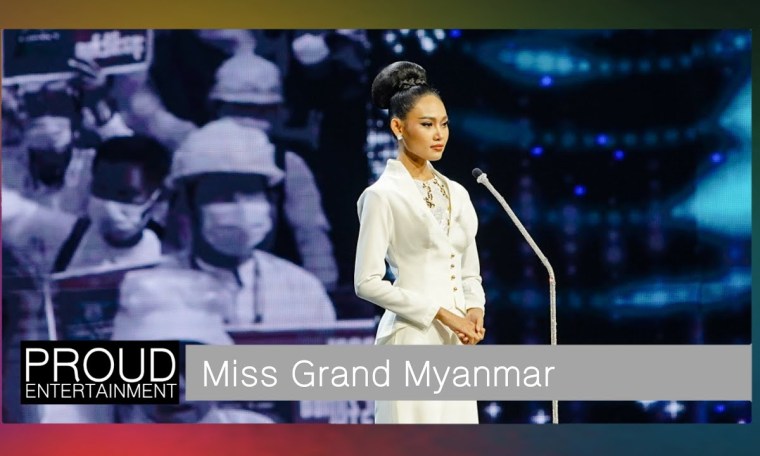 Heal the world – Miss Grand Myanmar 2020 Heal the world – Miss Grand Myanmar 2020