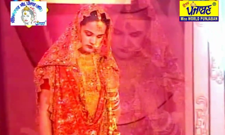 Bridalwear Round | Punjabi Dulhan | Watanjit | Punjabi Bridegroom | Pageant Miss World Punjaban 2004 Bridalwear Round | Punjabi Dulhan | Watanjit | Punjabi Bridegroom | Pageant Miss World Punjaban 2004