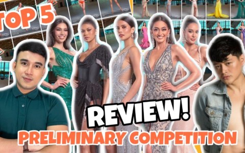 PRELIMINARY COMPETITION REVIEW Miss Universe Philippines 2021. PRELIMINARY COMPETITION REVIEW Miss Universe Philippines 2021.