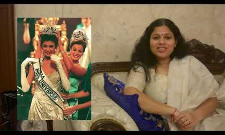 BEAUTY CONTEST IN ASTROLOGY | BEAUTY PAGEANT IN ASTROLOGY | MISS INDIA | AISHWARYA RAI KUNDLI BEAUTY CONTEST IN ASTROLOGY | BEAUTY PAGEANT IN ASTROLOGY | MISS INDIA | AISHWARYA RAI KUNDLI