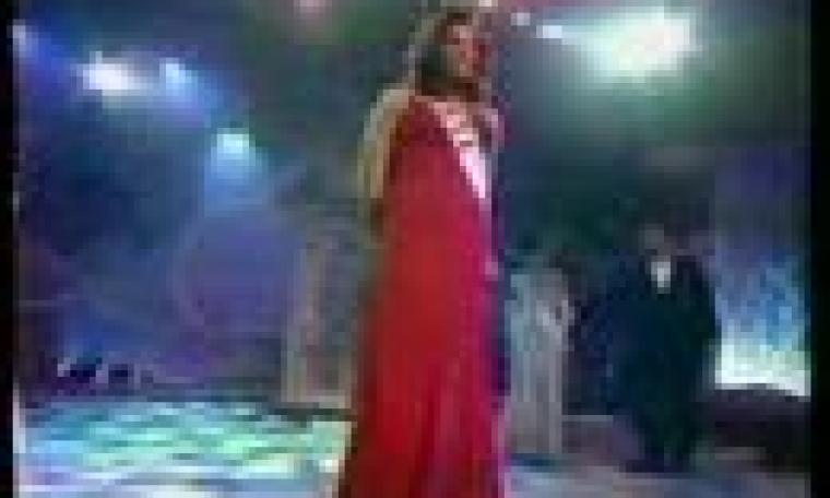 Miss Universe 1995 – Chelsi Smith (USA) Miss Universe 1995 – Chelsi Smith (USA)
