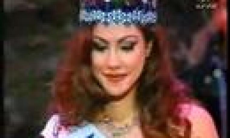 Miss World 1996 – Crowning Moment Miss World 1996 – Crowning Moment