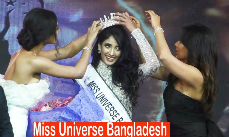 Miss Universe Bangladesh 2020 Grand Final 2021 Miss Universe Bangladesh 2020 Grand Final 2021