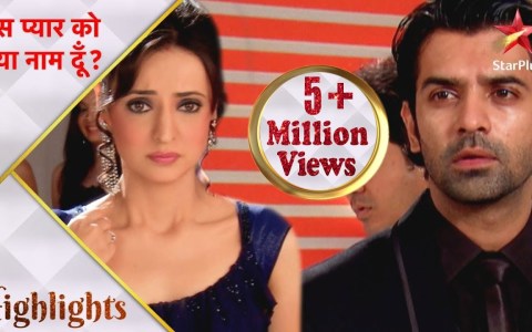 Iss Pyar Ko Kya Naam Doon? | इस प्यार को क्या नाम दूँ? | Khushi ka new avatar dekh Arnav hua fida! Iss Pyar Ko Kya Naam Doon? | इस प्यार को क्या नाम दूँ? | Khushi ka new avatar dekh Arnav hua fida!