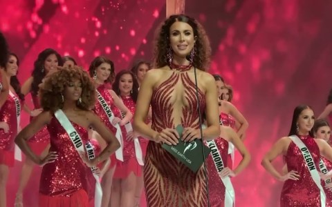 2023 Miss Earth USA Pageant (FULL SHOW) – United States version 2023 Miss Earth USA Pageant (FULL SHOW) – United States version