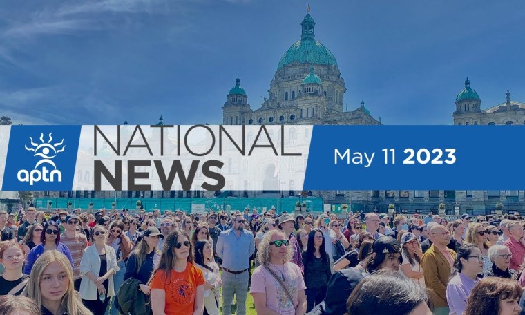 APTN National News May 11, 2023 – Fishers say treaty rights have no border, HIV cases in Manitoba APTN National News May 11, 2023 – Fishers say treaty rights have no border, HIV cases in Manitoba