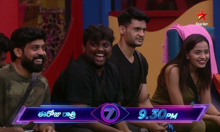 Bigg Boss Telugu 7 Promo 1 – Day 3 | Contestants Battle for Immunity | Nagarjuna | Star Maa Bigg Boss Telugu 7 Promo 1 – Day 3 | Contestants Battle for Immunity | Nagarjuna | Star Maa
