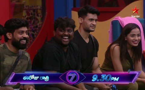 Bigg Boss Telugu 7 Promo 1 – Day 3 | Contestants Battle for Immunity | Nagarjuna | Star Maa Bigg Boss Telugu 7 Promo 1 – Day 3 | Contestants Battle for Immunity | Nagarjuna | Star Maa
