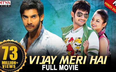 Vijay Meri Hai (Lovely) New Released Hindi Dubbed Movie | Aadi, Saanvi | Aditya Movies Vijay Meri Hai (Lovely) New Released Hindi Dubbed Movie | Aadi, Saanvi | Aditya Movies