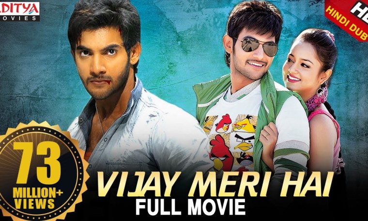 Vijay Meri Hai (Lovely) New Released Hindi Dubbed Movie | Aadi, Saanvi | Aditya Movies Vijay Meri Hai (Lovely) New Released Hindi Dubbed Movie | Aadi, Saanvi | Aditya Movies