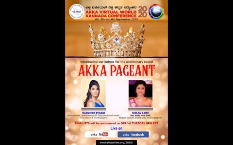 AKKA Pageant 2020 – Finalists Announcement Promo AKKA Pageant 2020 – Finalists Announcement Promo