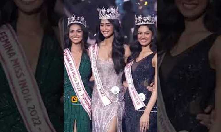 Present Winner of Femina Miss India 2022 || 1st Runner up Rubal Shekhawat,2nd Runner Shinata Chauhan Present Winner of Femina Miss India 2022 || 1st Runner up Rubal Shekhawat,2nd Runner Shinata Chauhan