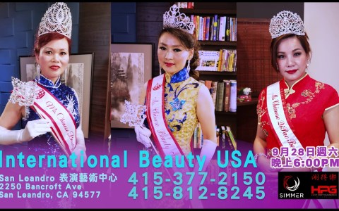 International Beauty USA Pageant International Beauty USA Pageant