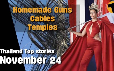 Thailand Top Stories | Mask mandate update, Miss Universe Thailand treads on the flag | November 24 Thailand Top Stories | Mask mandate update, Miss Universe Thailand treads on the flag | November 24