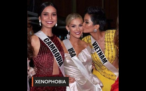 Miss USA apologizes over ‘xenophobic’ remarks vs Miss Cambodia, Miss Vietnam Miss USA apologizes over ‘xenophobic’ remarks vs Miss Cambodia, Miss Vietnam