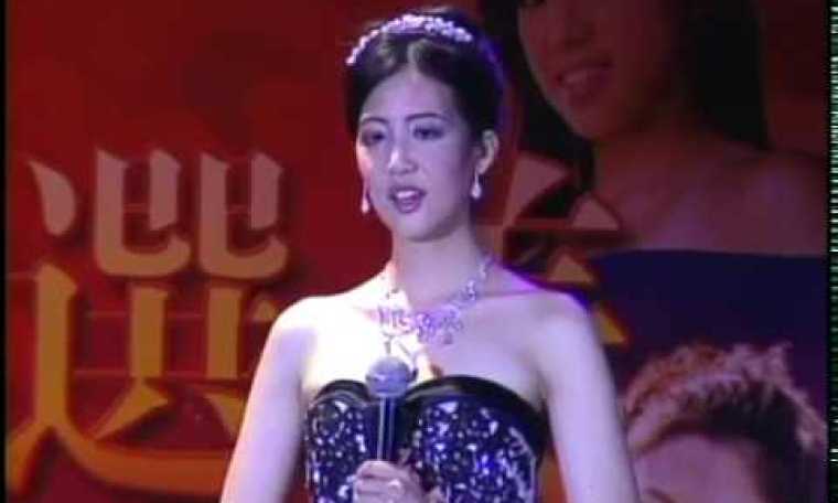 World Channel Sing Tao Daily Miss SingTao Beauty Pageant Part2 World Channel Sing Tao Daily Miss SingTao Beauty Pageant Part2